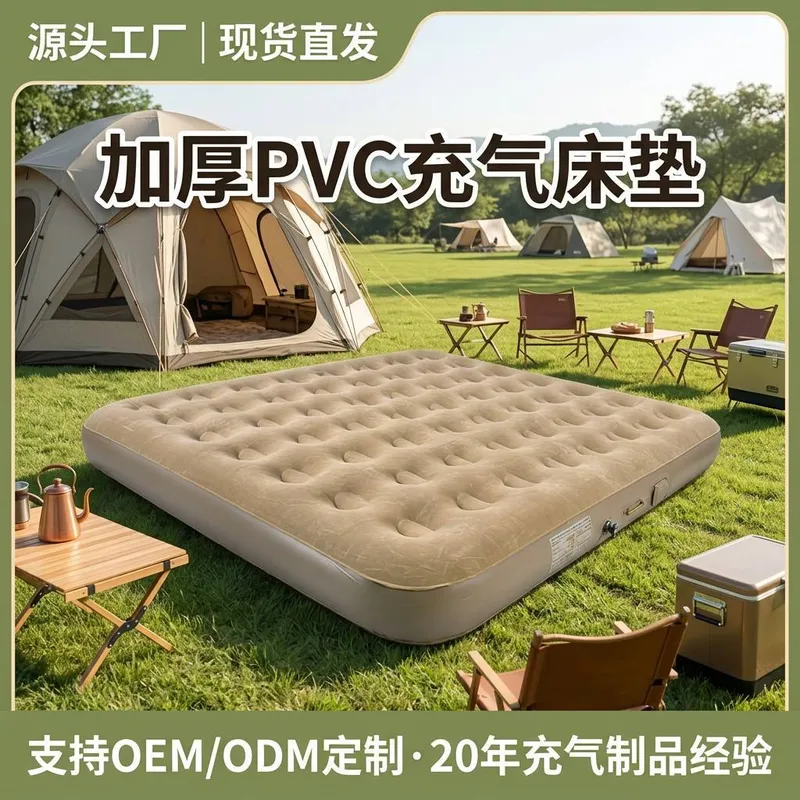 Outdoor Adventure Experiences - Rasakan kenyamanan dan kemudahan terbaik untuk