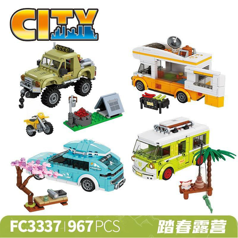 Outdoor Adventure Toys For Kids - Set Blok Bangunan Petualangan Luar Ruangan