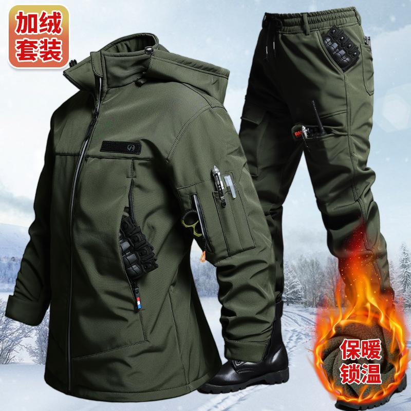 Outdoor Adventures - Set Jaket dan Celana Taktis Anti