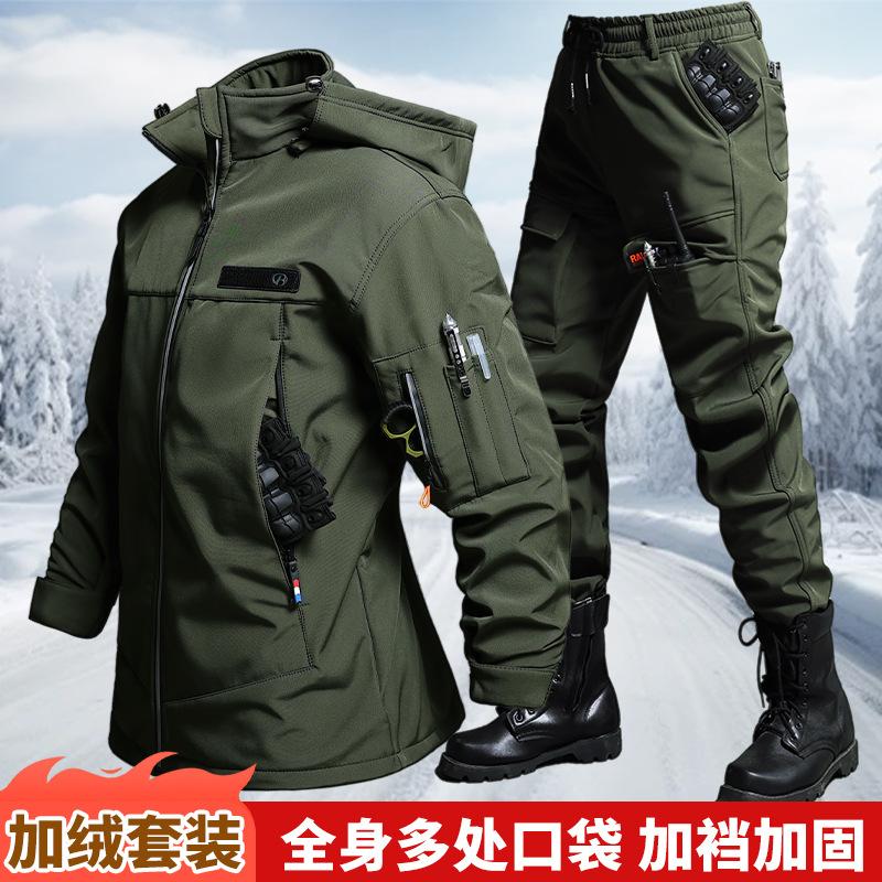 Set Jaket dan Celana Taktis An - Outdoor Adventures ulasan dan harga